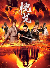 九九导航